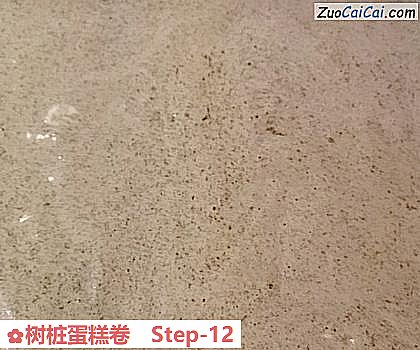 树桩蛋糕卷做法第十二步骤