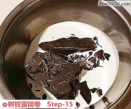 树桩蛋糕卷做法第十五步骤