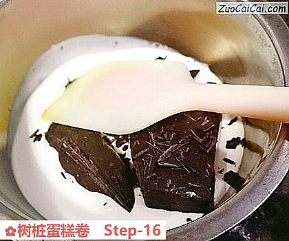 树桩蛋糕卷做法第十六步骤