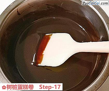 树桩蛋糕卷做法第十七步骤