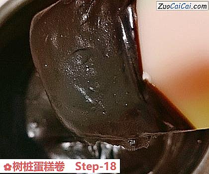 树桩蛋糕卷做法第十八步骤