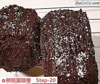 树桩蛋糕卷做法第二十步骤