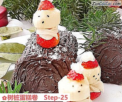 树桩蛋糕卷做法第二十五步骤