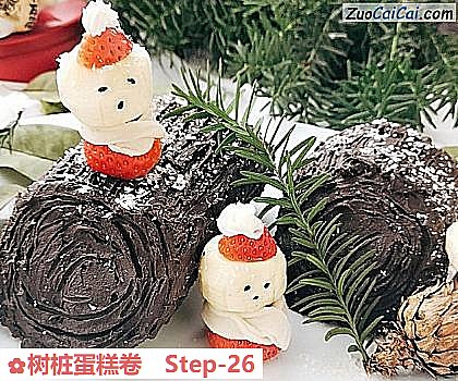 树桩蛋糕卷做法第二十六步骤