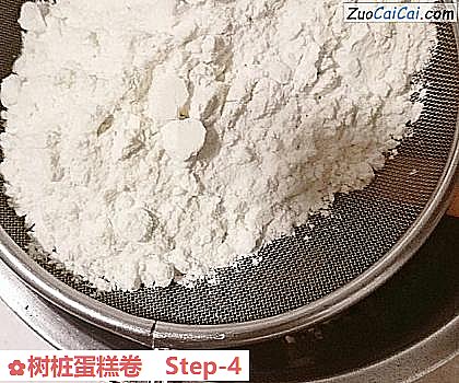 树桩蛋糕卷做法第四步骤