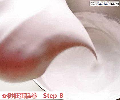 树桩蛋糕卷做法第八步骤