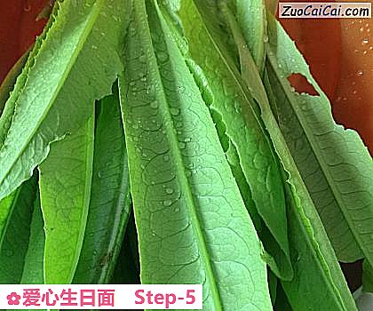 爱心生日面做法第五步骤