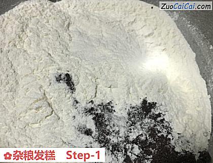 杂粮发糕做法第一步骤