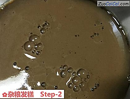 杂粮发糕做法第二步骤
