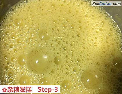 杂粮发糕做法第三步骤