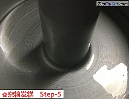 杂粮发糕做法第五步骤