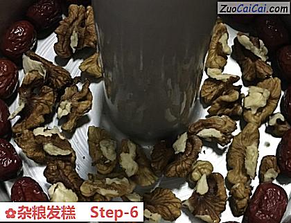 杂粮发糕做法第六步骤