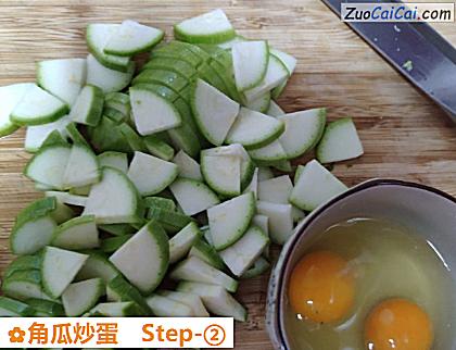 角瓜炒蛋做法第二步骤