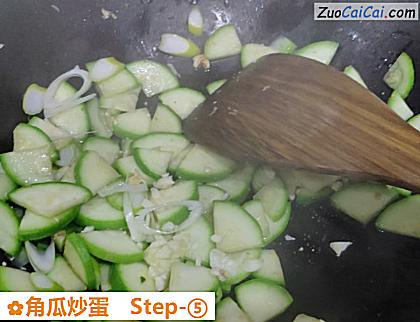 角瓜炒蛋做法第五步骤