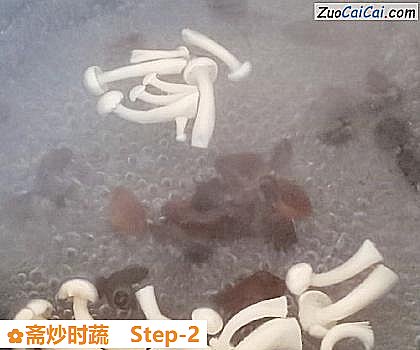 斋炒时蔬做法第二步骤