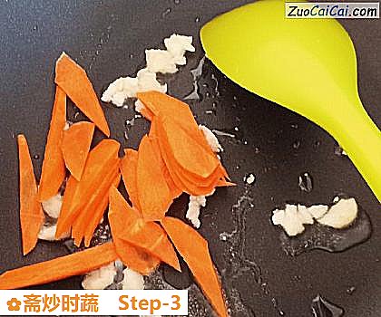 斋炒时蔬做法第三步骤