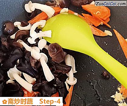 斋炒时蔬做法第四步骤