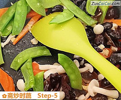 斋炒时蔬做法第五步骤