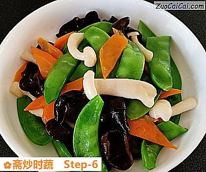 斋炒时蔬做法第六步骤