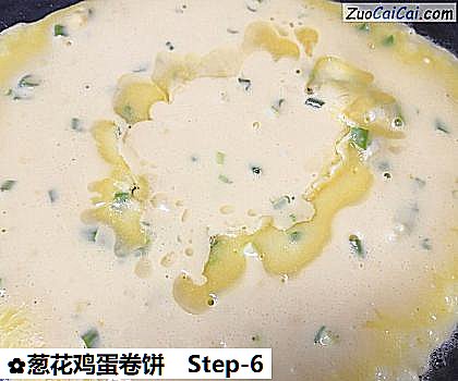 葱花鸡蛋卷饼做法第六步骤
