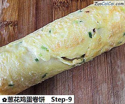 葱花鸡蛋卷饼做法第九步骤