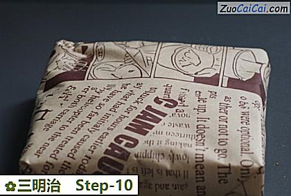 三明治做法第十步骤