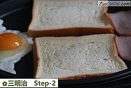 三明治做法第二步骤