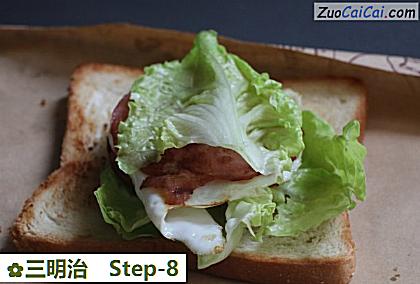 三明治做法第八步骤