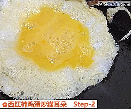 西红柿鸡蛋炒猫耳朵做法第二步骤