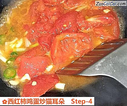 西红柿鸡蛋炒猫耳朵做法第四步骤