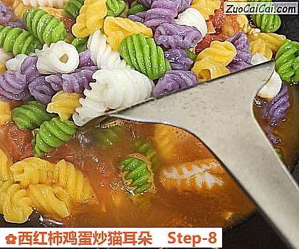 西红柿鸡蛋炒猫耳朵做法第八步骤