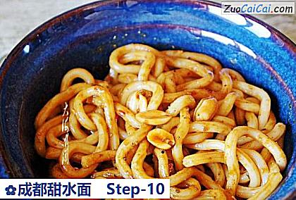 成都甜水面做法第十步骤