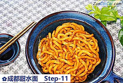 成都甜水面做法第十一步骤