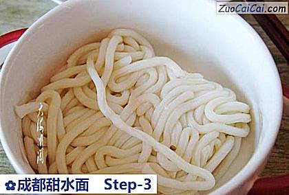 成都甜水面做法第三步骤
