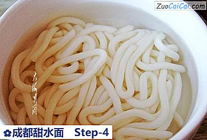 成都甜水面做法第四步骤