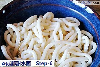 成都甜水面做法第六步骤