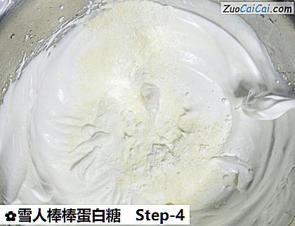 雪人棒棒蛋白糖做法第四步骤