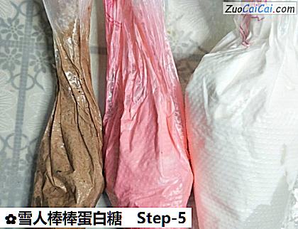 雪人棒棒蛋白糖做法第五步骤