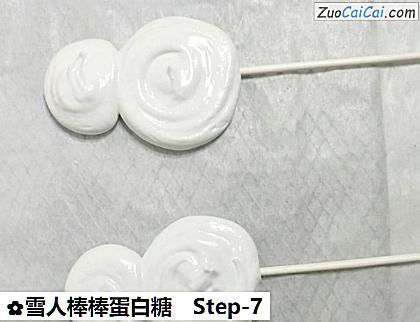 雪人棒棒蛋白糖做法第七步骤