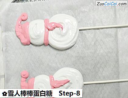 雪人棒棒蛋白糖做法第八步骤