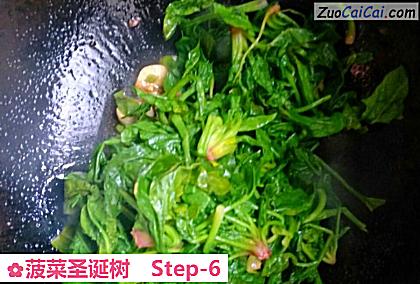 菠菜圣诞树做法第六步骤