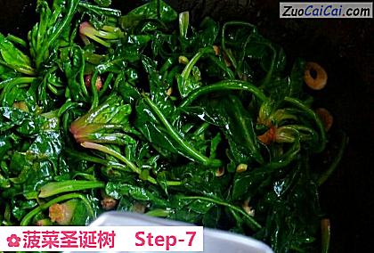 菠菜圣诞树做法第七步骤