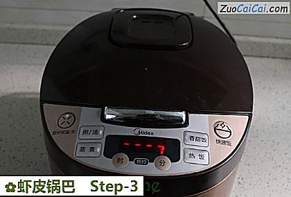 虾皮锅巴做法第三步骤