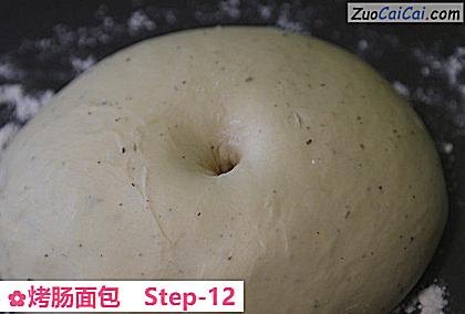 烤肠面包做法第十二步骤