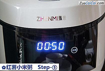 红薯小米粥做法第五步骤