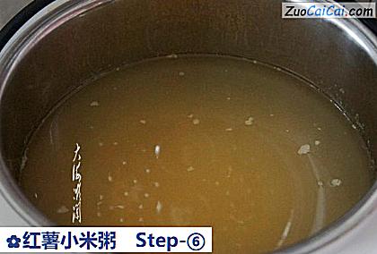 红薯小米粥做法第六步骤