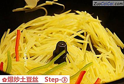 爆炒土豆丝做法第三步骤