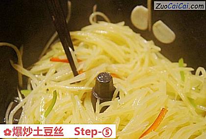 爆炒土豆丝做法第五步骤
