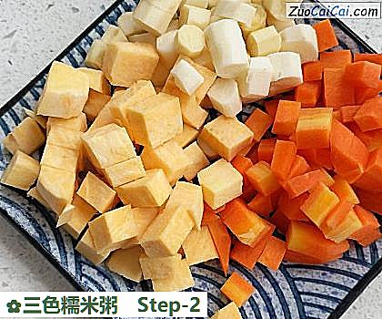 三色糯米粥做法第二步骤