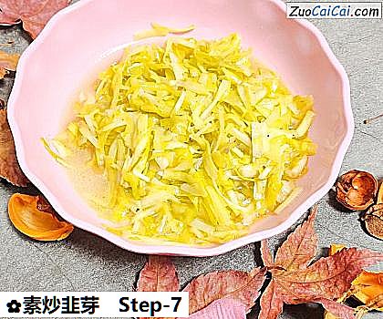 素炒韭芽做法第七步骤